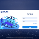 冷轧能环