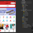 项目名称：微信购物小程序