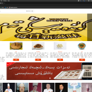 新疆美食网站