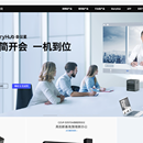 大连成者科技官网