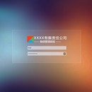 生产成本-物资管理