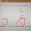 上海黄金交易所财务管理系统