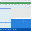 超市管理系统(web版)