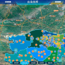郑州城市大脑·政法综治项目
