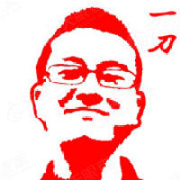 茹方军-茹方军