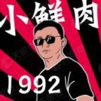 李勇-李勇