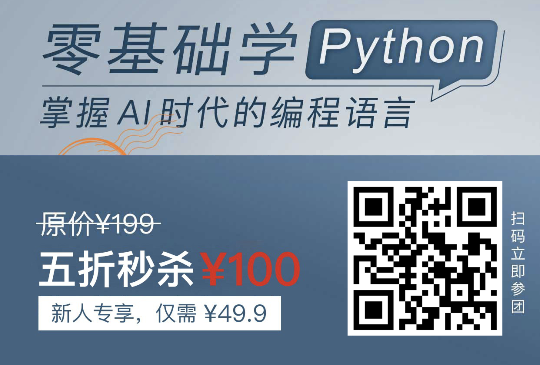 放大招了 送一波来自大厂的python 数据分析 Mysql干货 技术圈