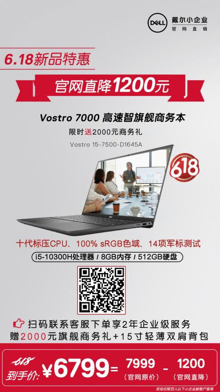 267002e35fcb19efa18d40ad0161642d.webp