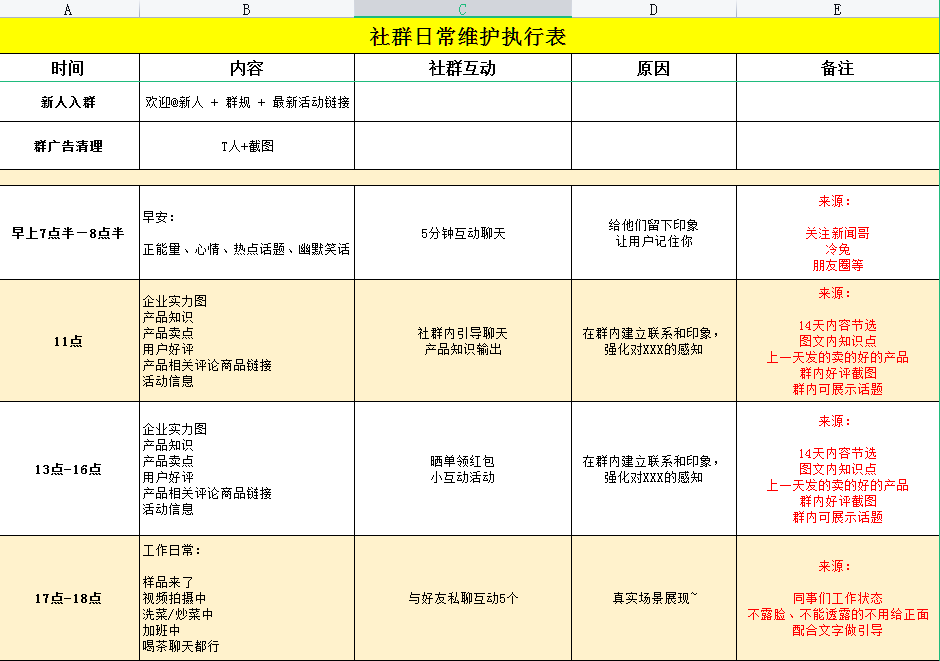 fbcc2bd4820e223d55ad079fa7af3b1f.webp