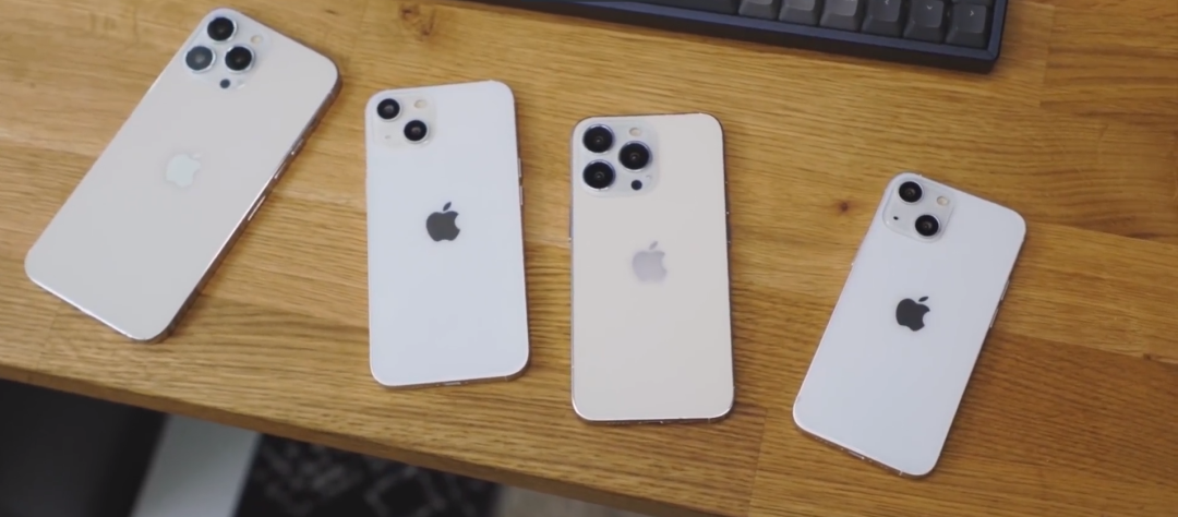 黄铜色iphone13曝光很骚你忍一下