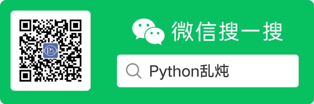 Python汇总篇 0 个python标准库介绍 超全 技术圈