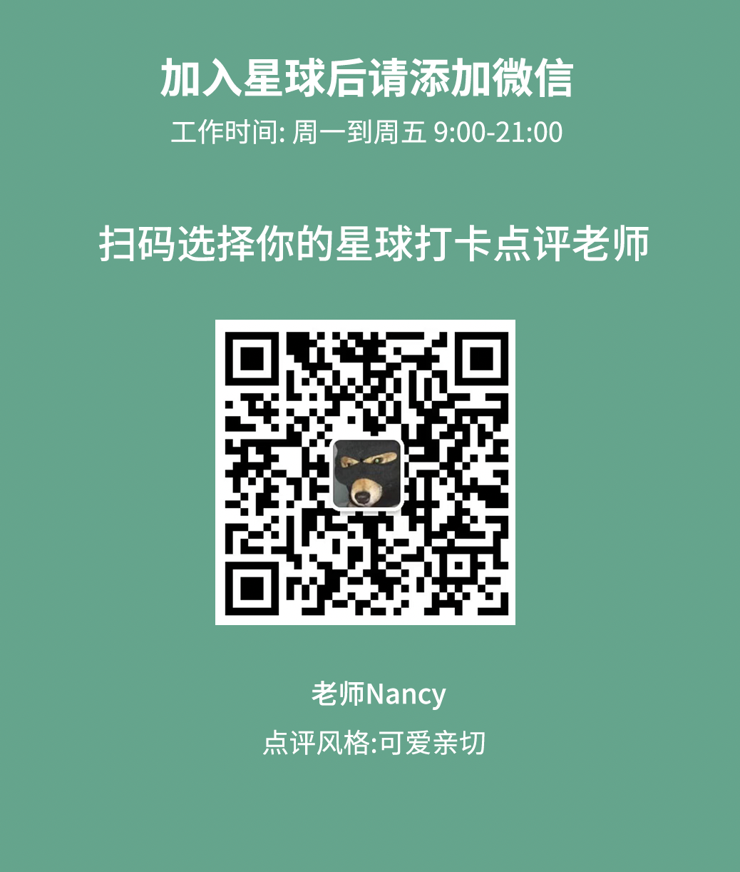 fd7773346772aa6306e4ebf7e866e13b.webp