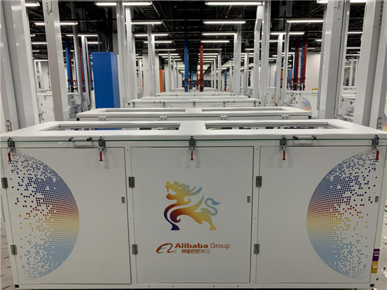 全球规模最大的全浸没式液冷数据中心落户杭州余杭