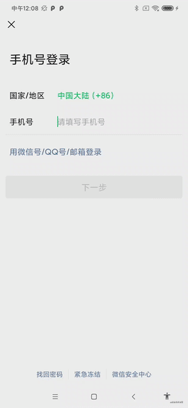 b14564a9559990264833733ae3527a22.webp