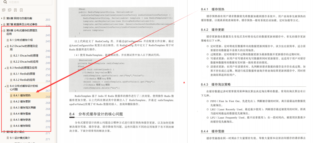 b2448f9aca1656e21d652cba9b398b79.webp