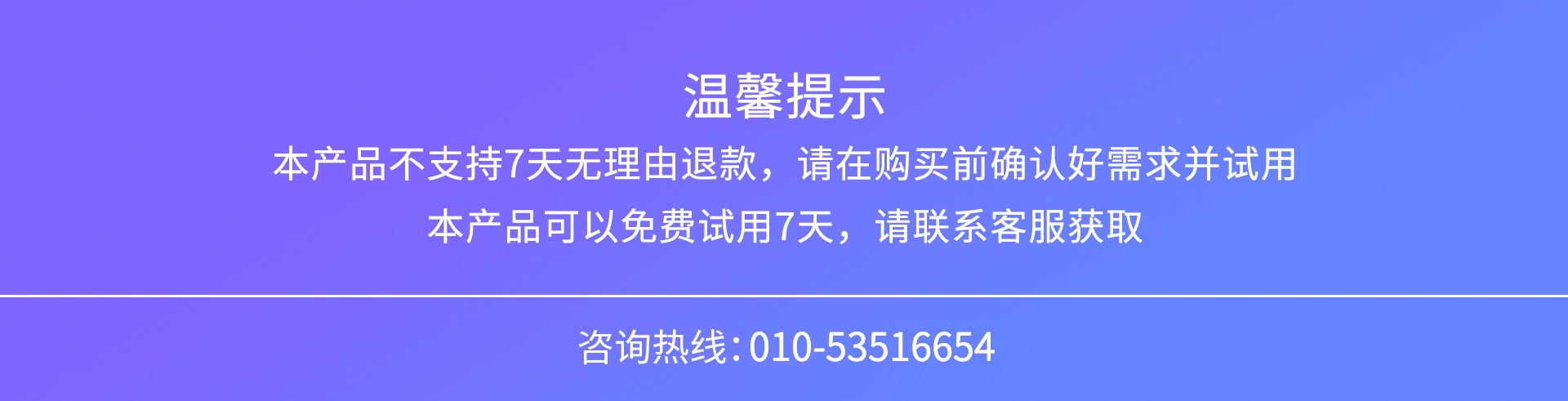 企业应用, 财务管理, 财税管理, 在线财务软件, 企业财务软件, 智能财务软件