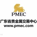 广东贵金属交易平台