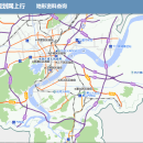 杭州地形资料查询系统