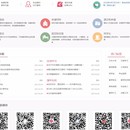 大连可爱留学培训主站