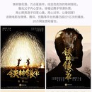 企业小程序