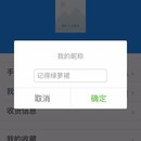 云工厂定制系统