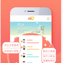 贝生超级医生APP