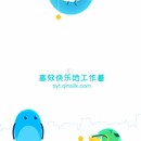 秦丝生意通app