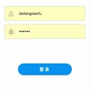 中国移动运维支撑平台