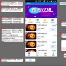 51乐动APP