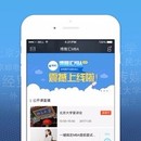 博雅汇MBA App