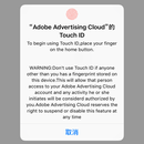 Advertising Cloud