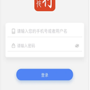 焦作行