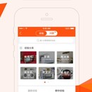 优售后 app