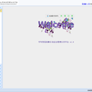 西安品庆商贸有限公司