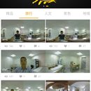 VR浏览器
