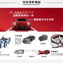路特威尔