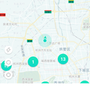 分时租赁app