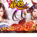 数据汇聚平台