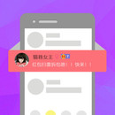 米陌