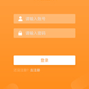 午餐预定系统
