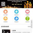 汇众网联商学院