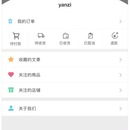 吃货头条