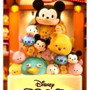 LINE: Disney Tsum Tsum