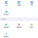 车顶顶(公众号)
