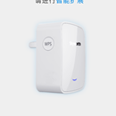 WiFi信号放大器