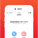 家电汇