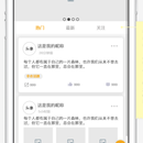 人人汇APP