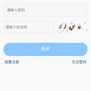 智军营