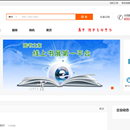 图书之家