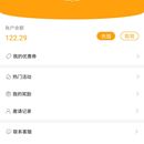 宝吖黄金App